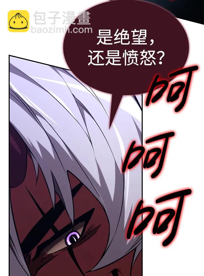 第78话35