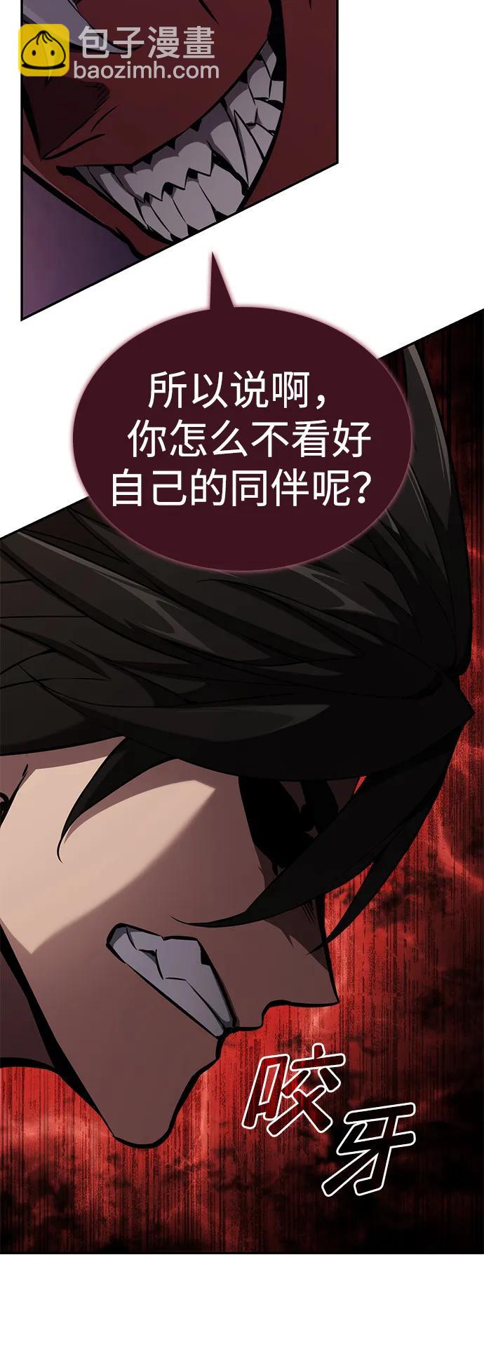 第78话36