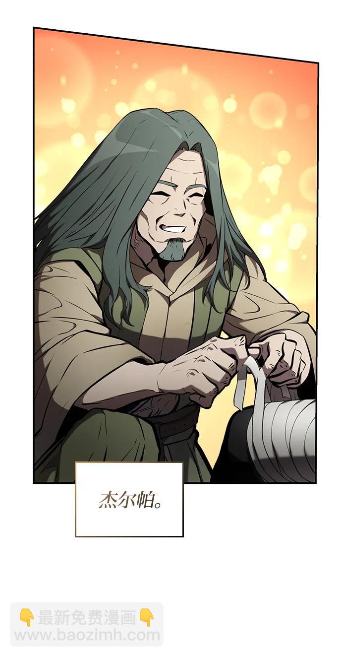 第78话40