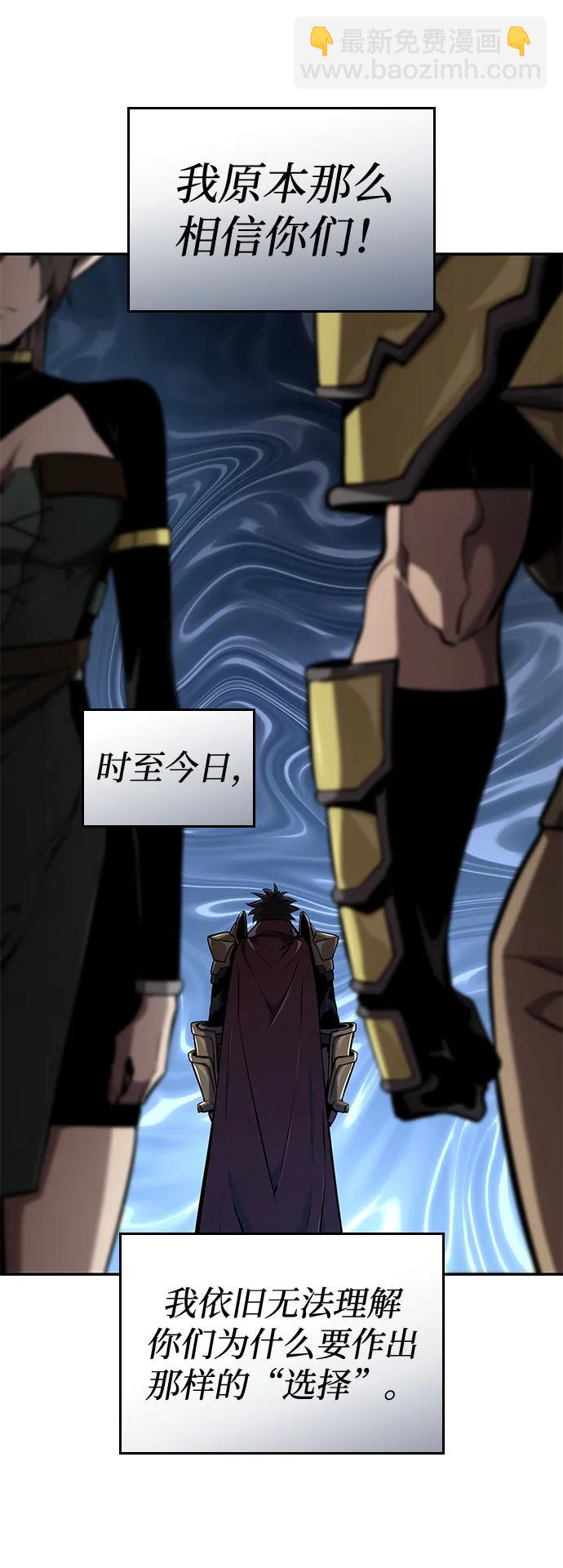 第78话41