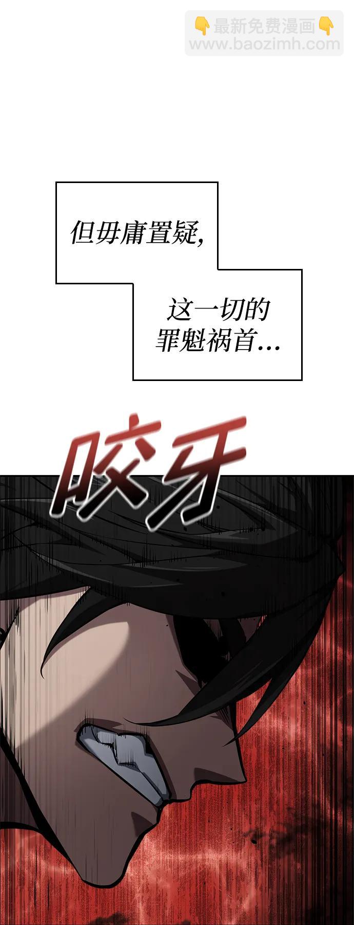 第78话42