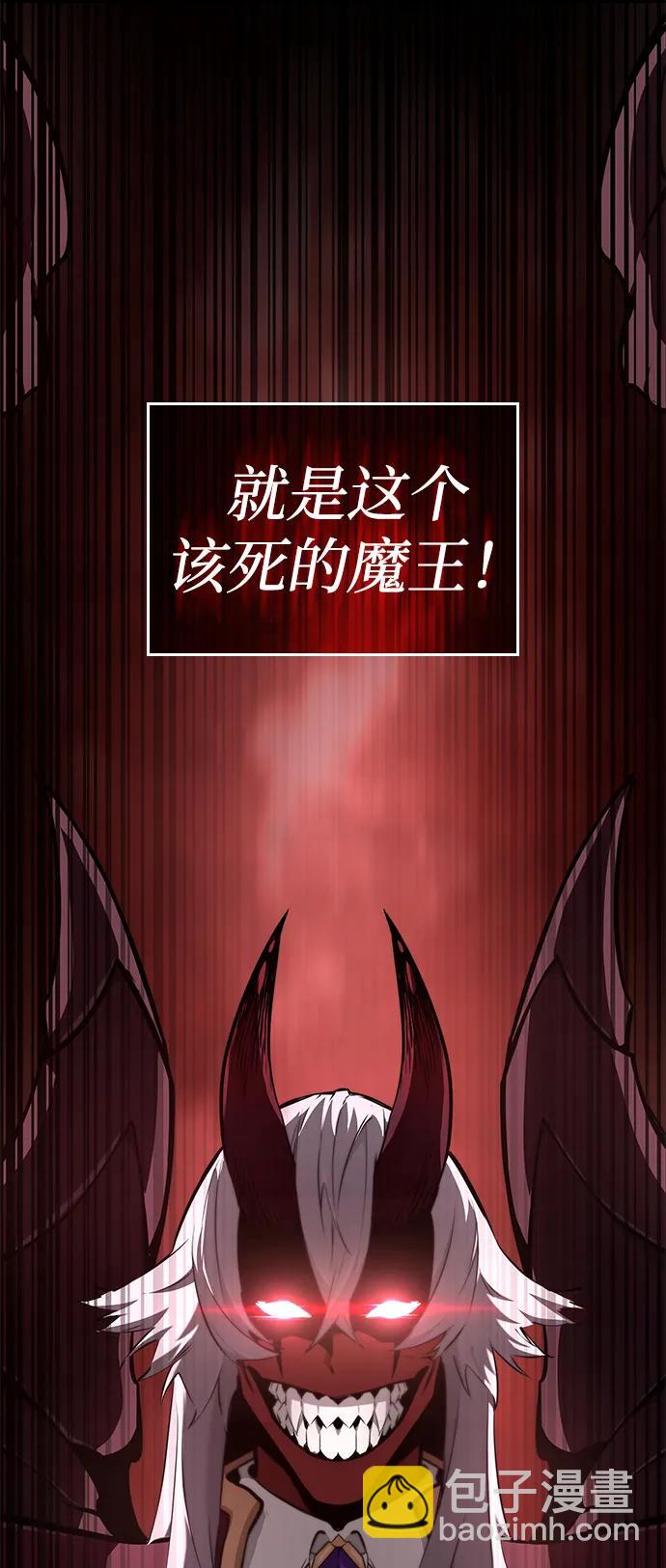 第78话43