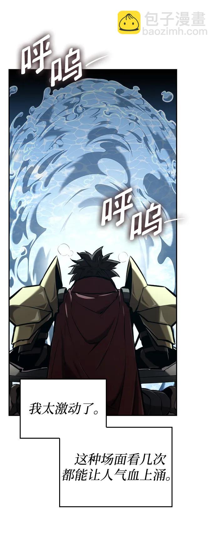第78话45