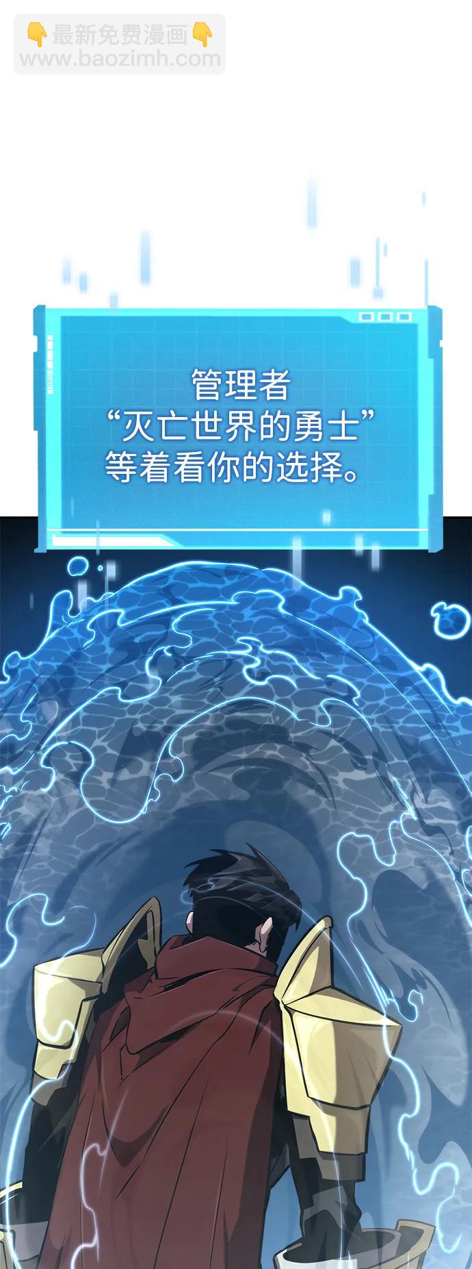 第78话46