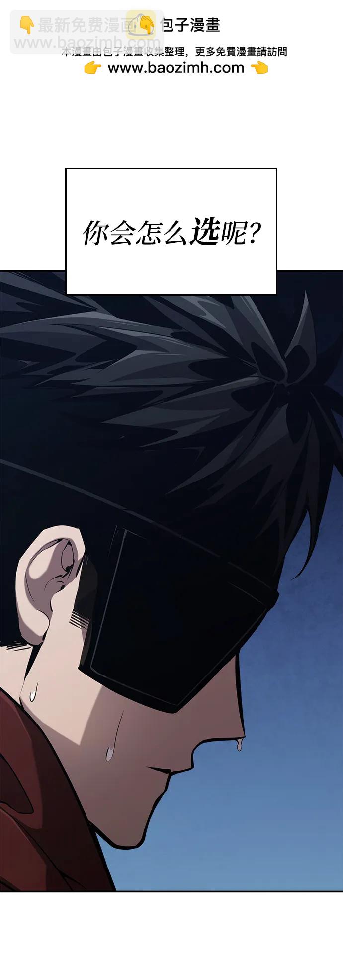 第78话48