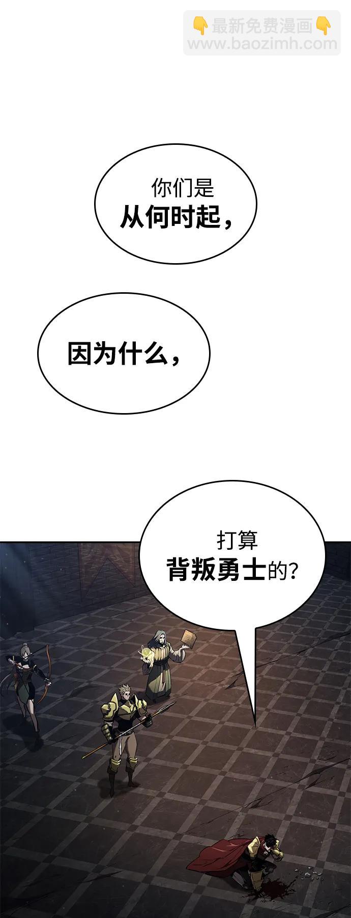 第78话5