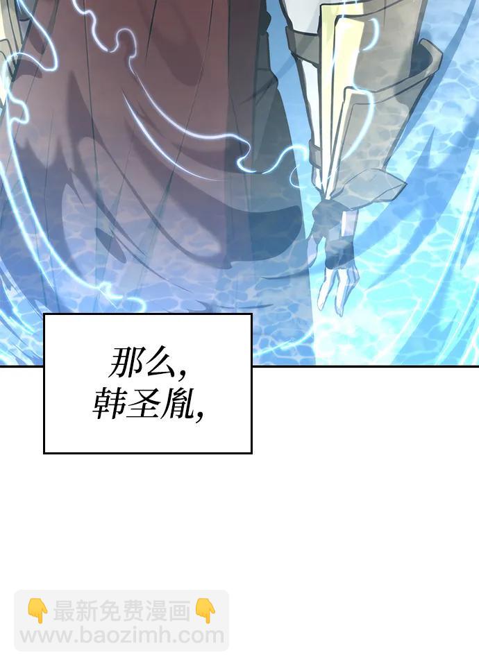第78话51