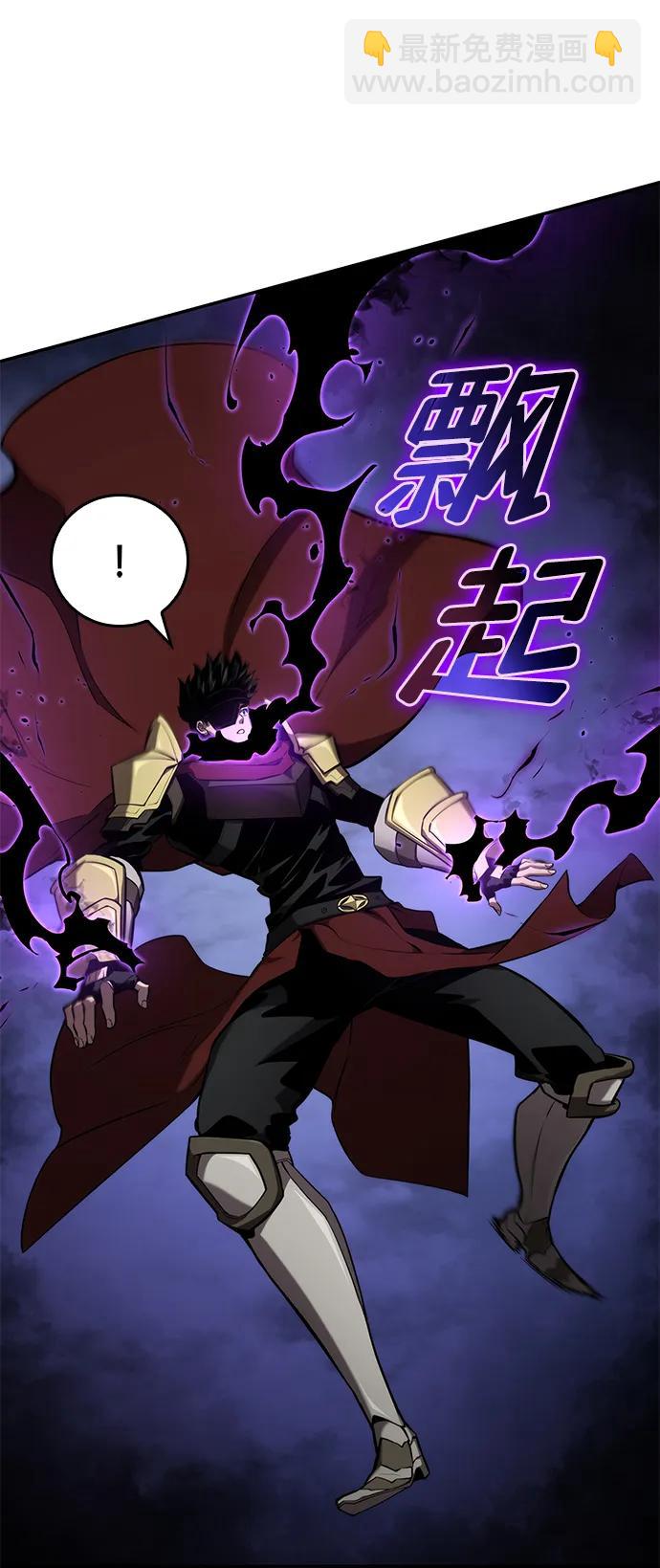 第78话55