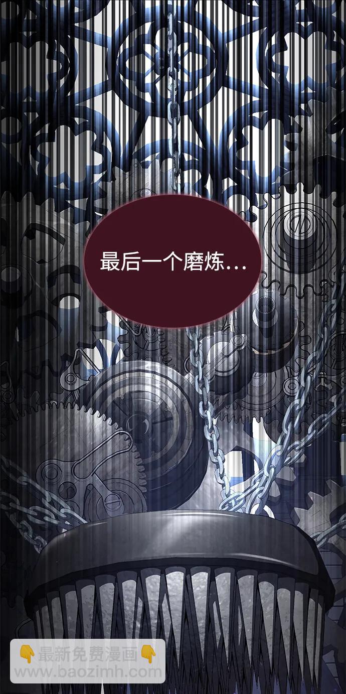 第78话56
