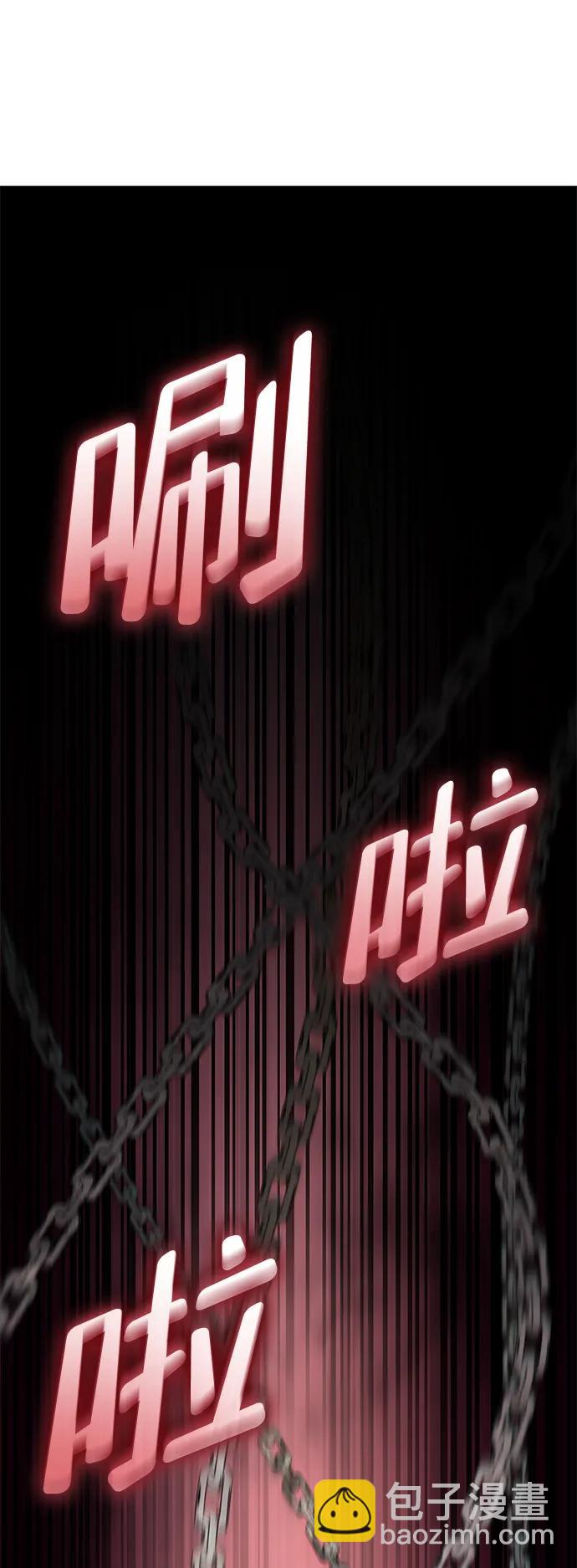 第78话60