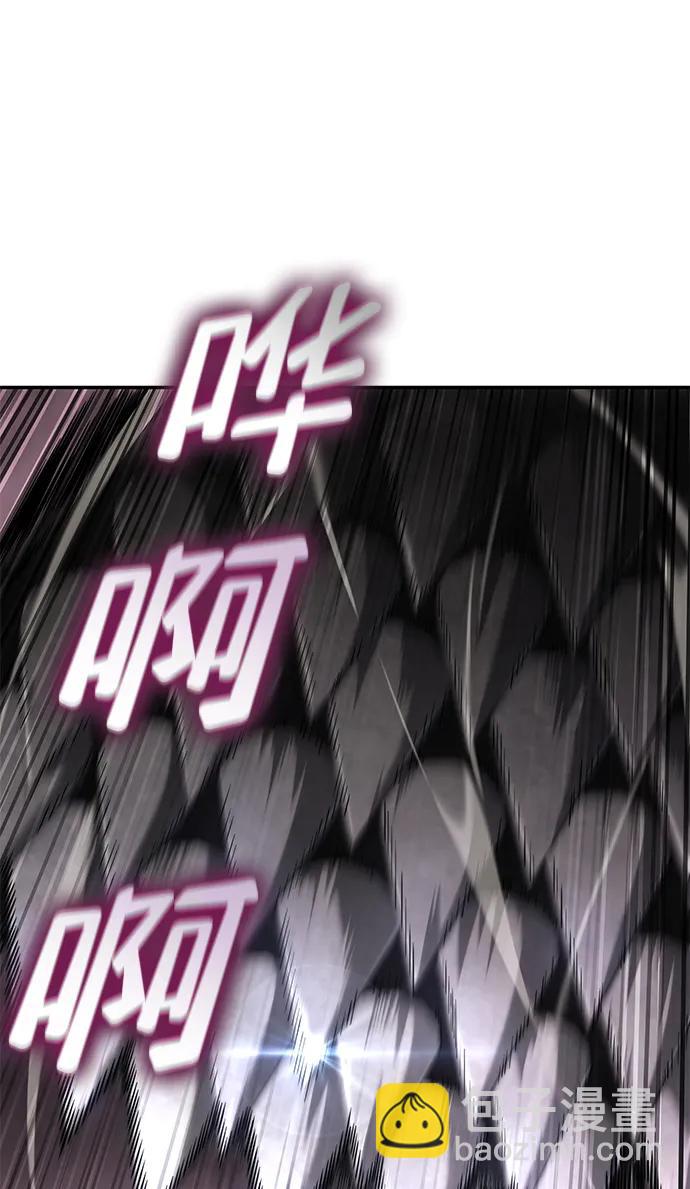 第78话62