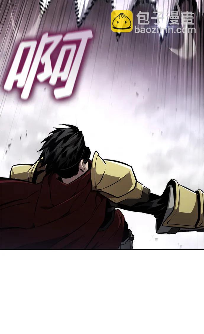 第78话63
