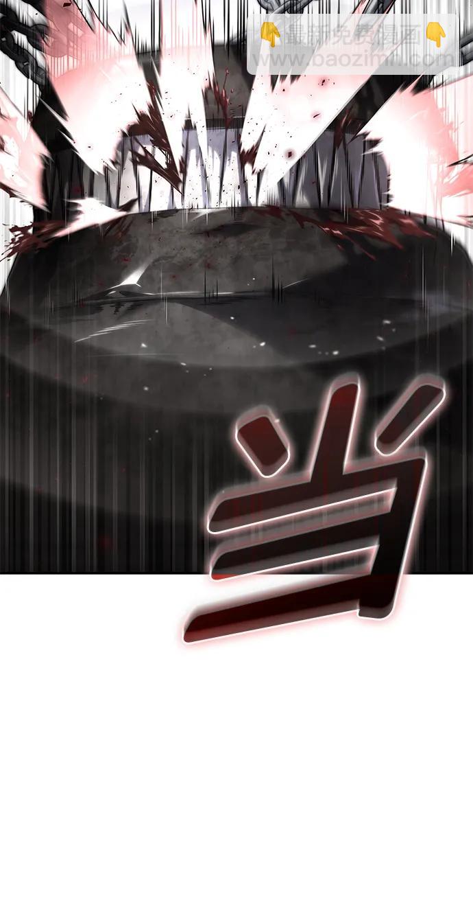 第78话66