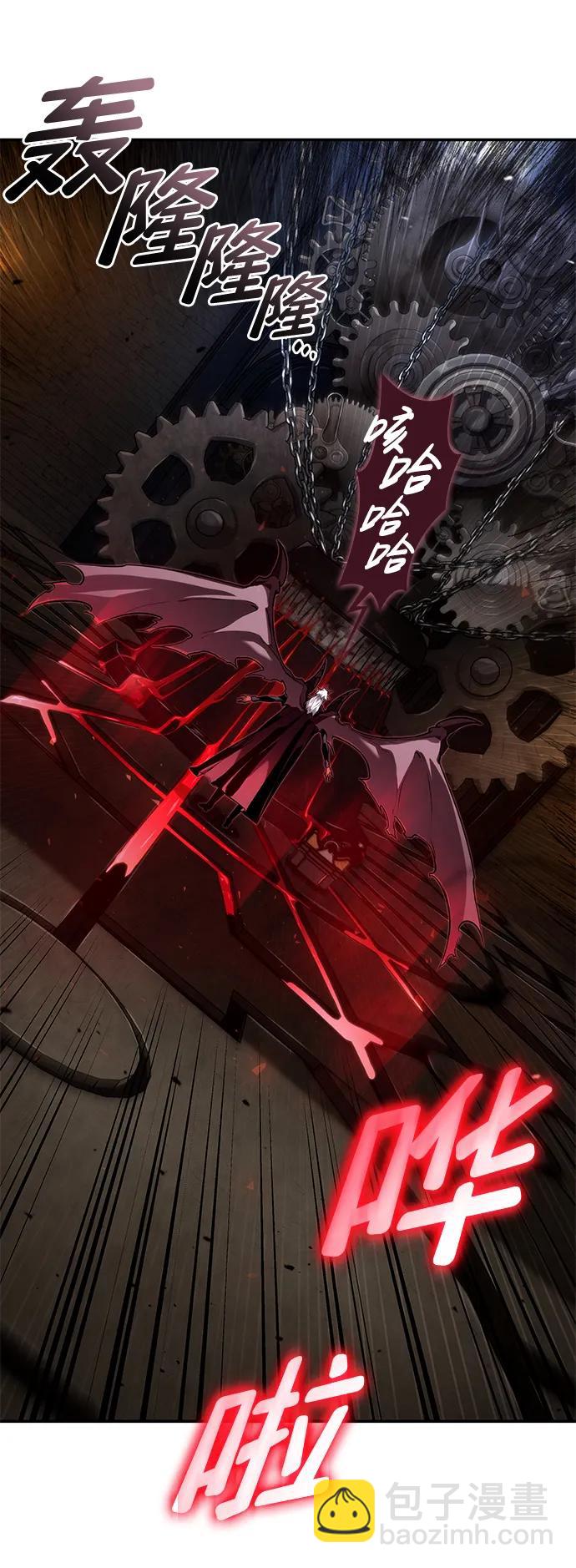 第78话67