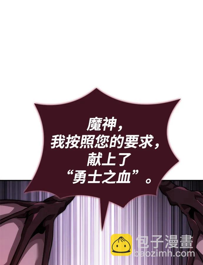 第78话69