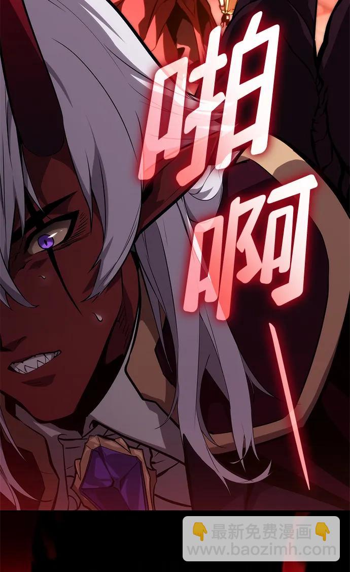 第78话73