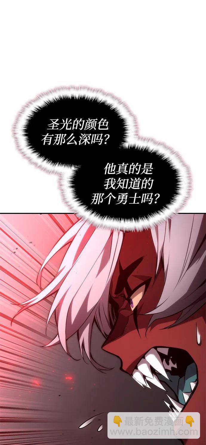 第78话79