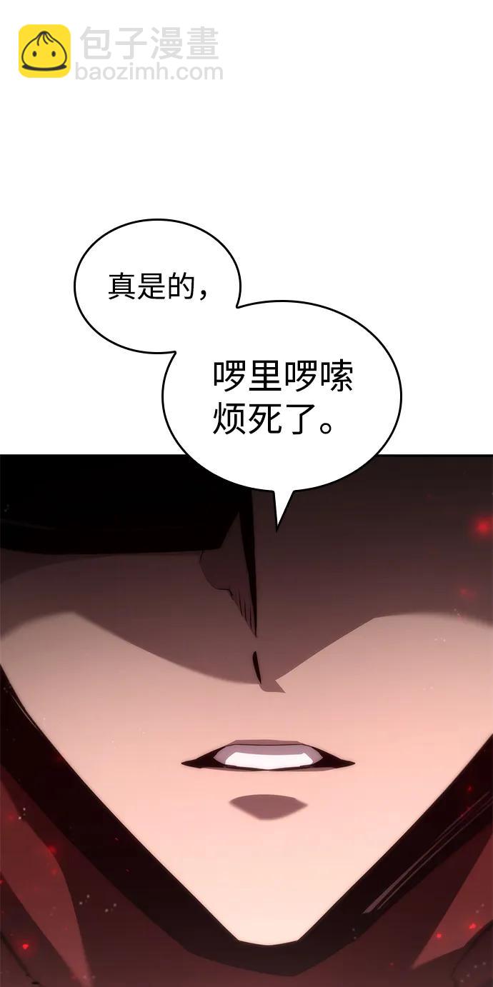 第78话82