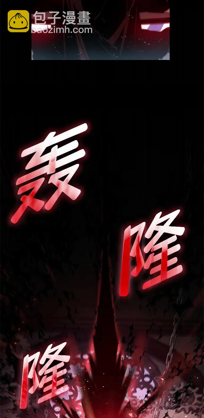 第78话84