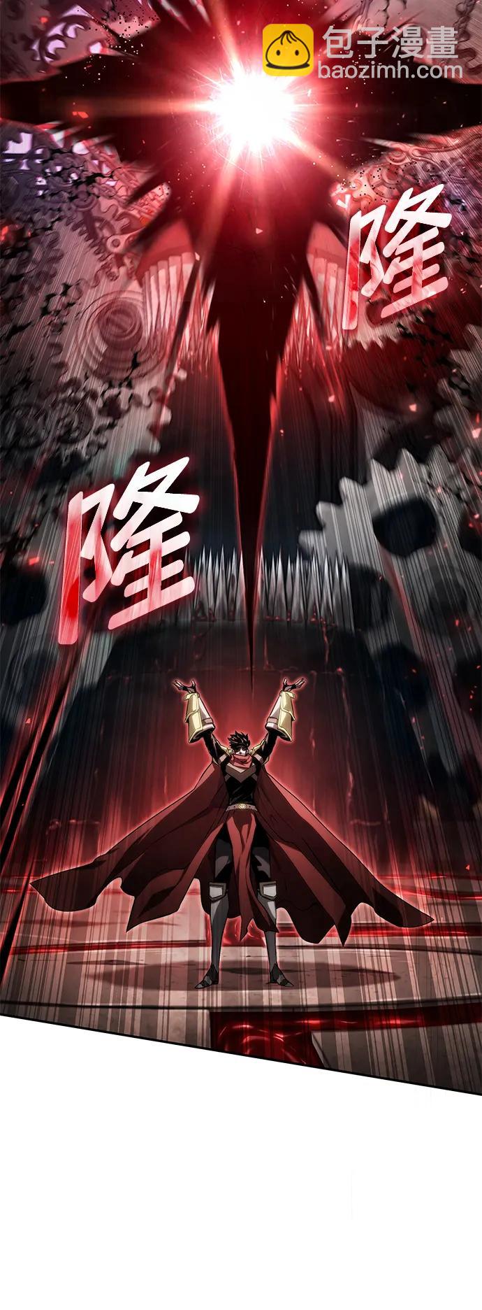 第78话85