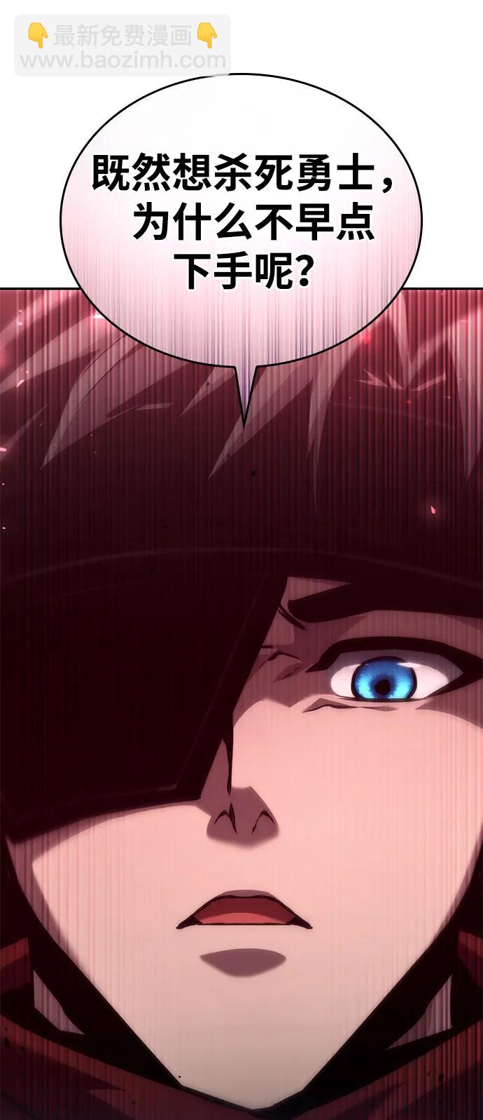 第78话90
