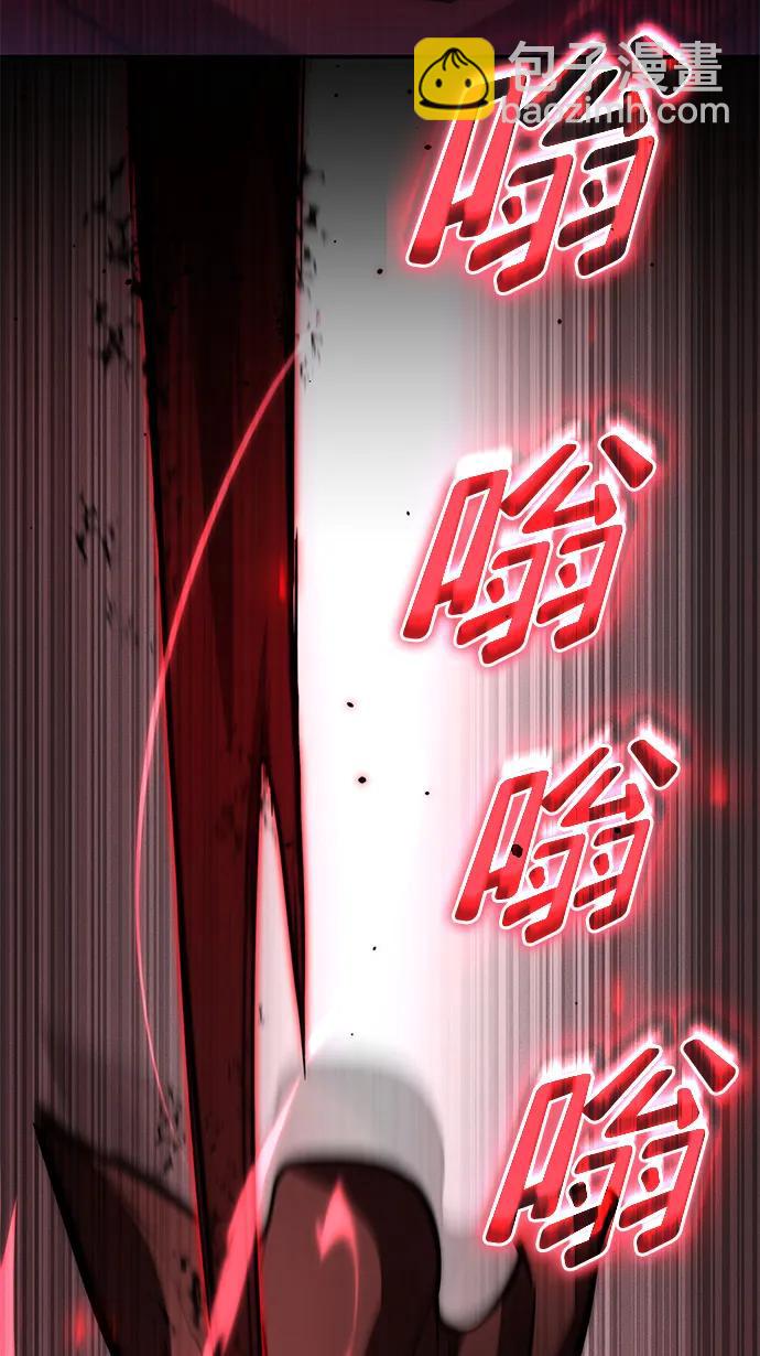 第78话91