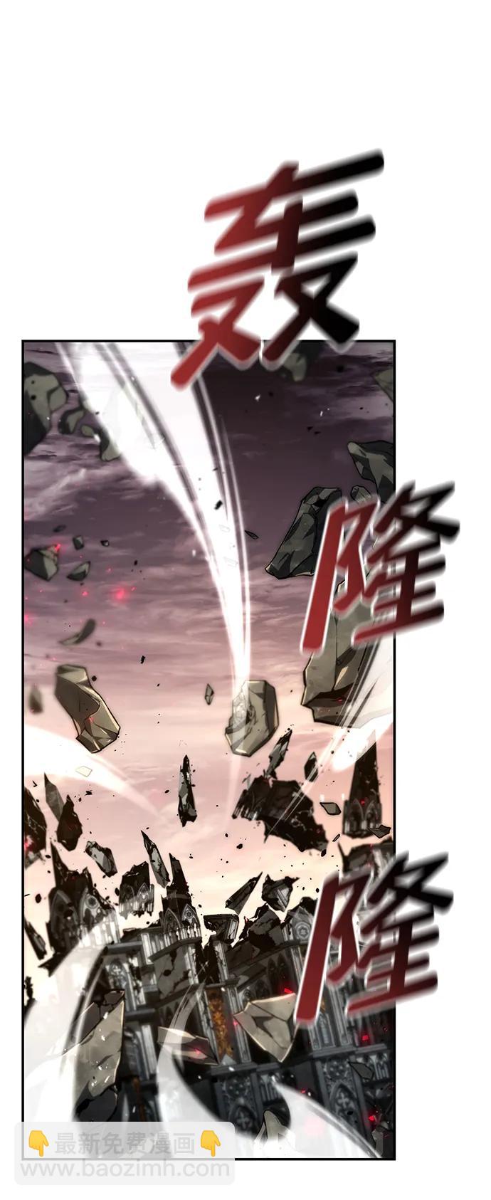 第78话94