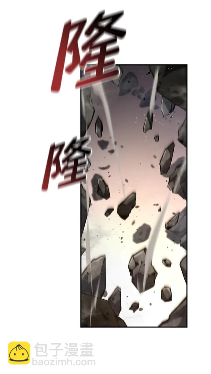 第78话95
