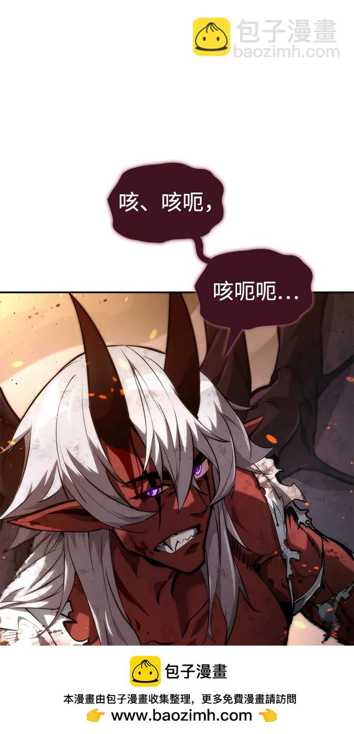 第78话97