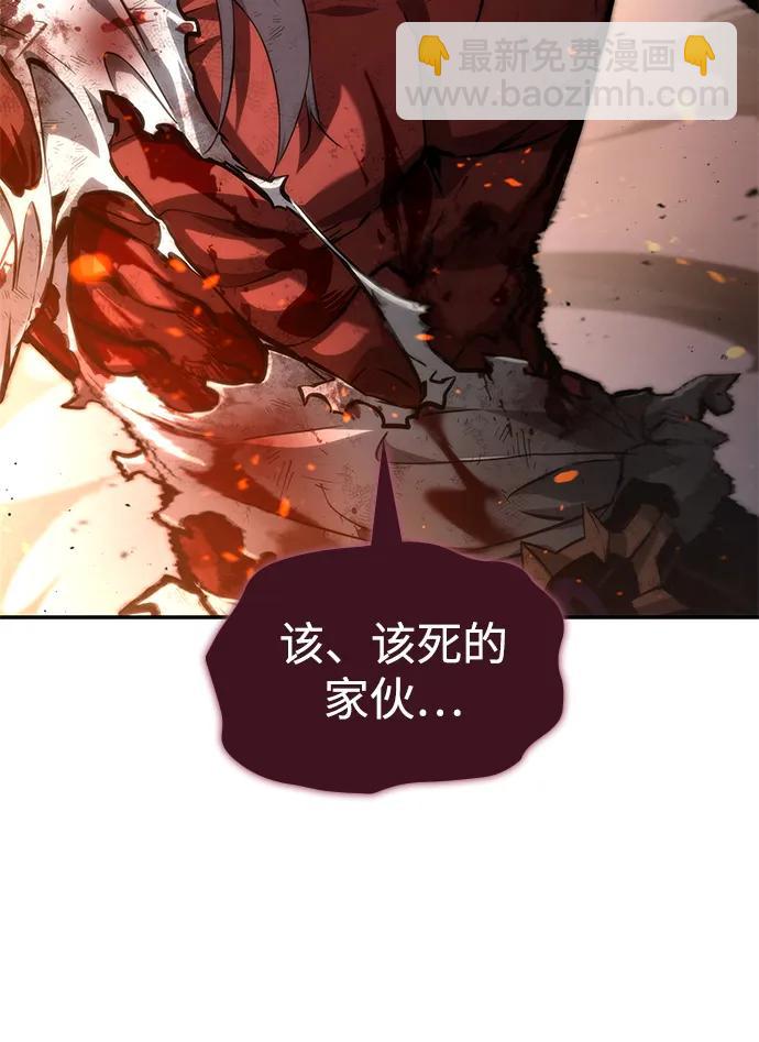 第78话98