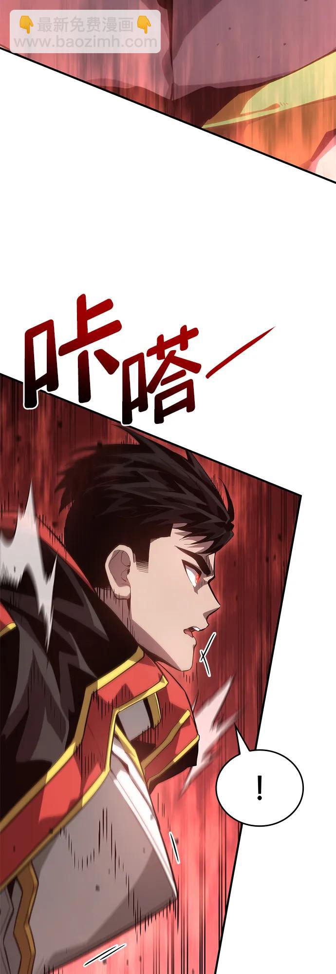 第79话126