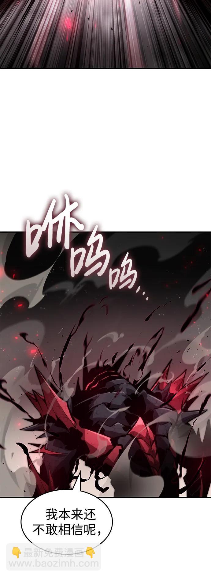 第79话129