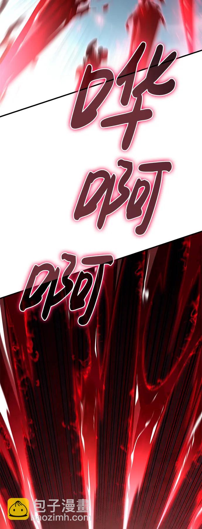 第79话2