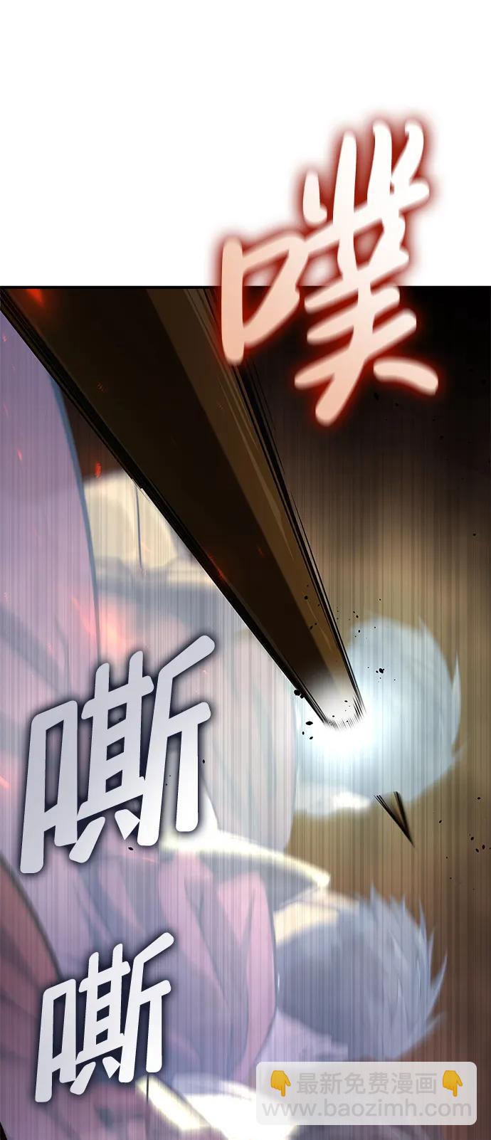 第79话24