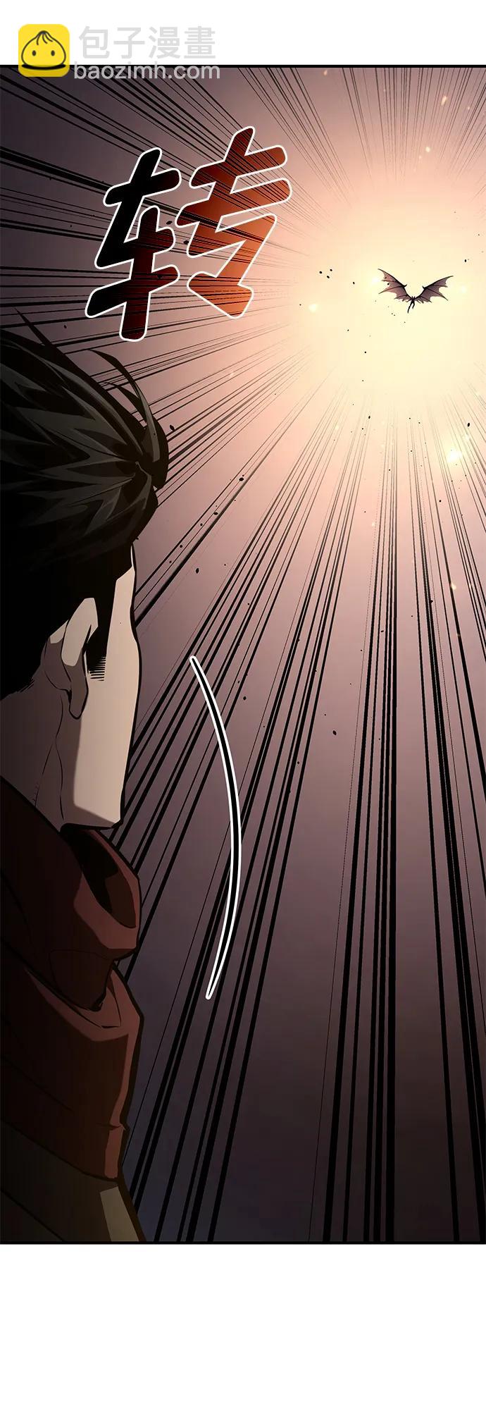第79话30