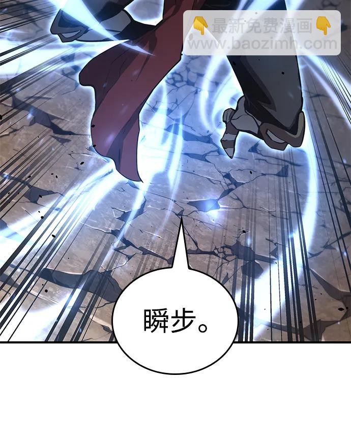 第79话32
