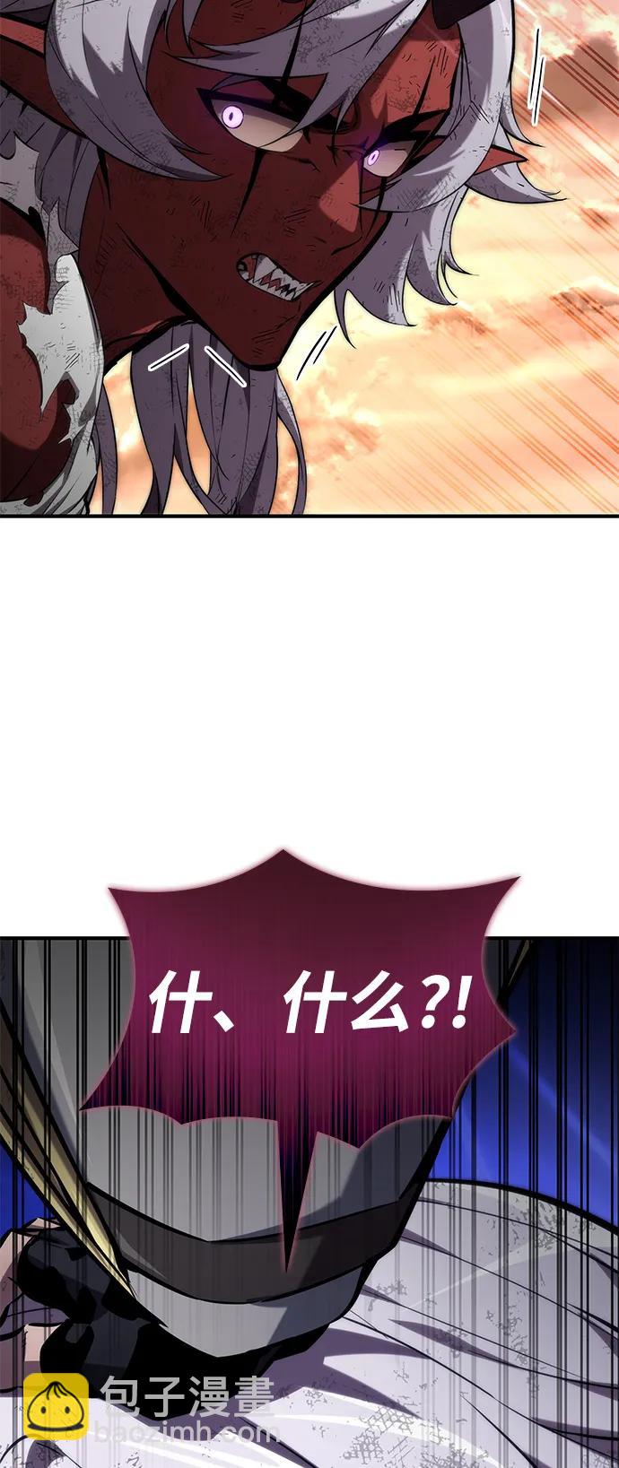 第79话35