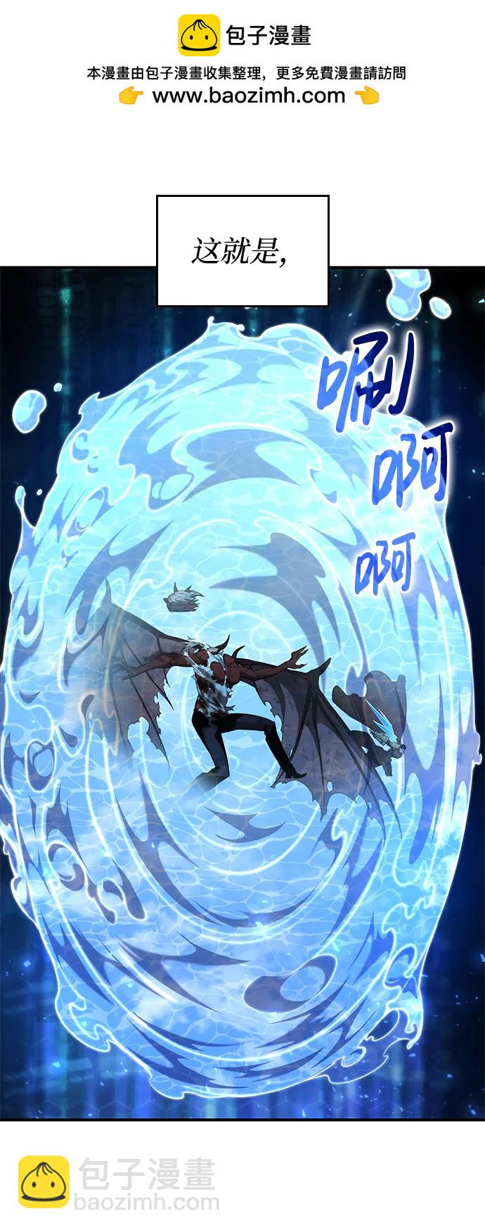 第79话40
