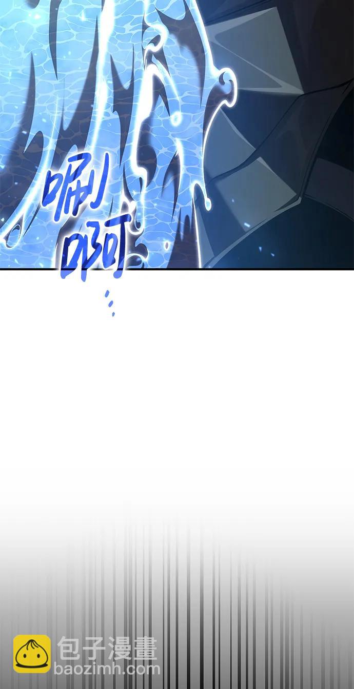 第79话42