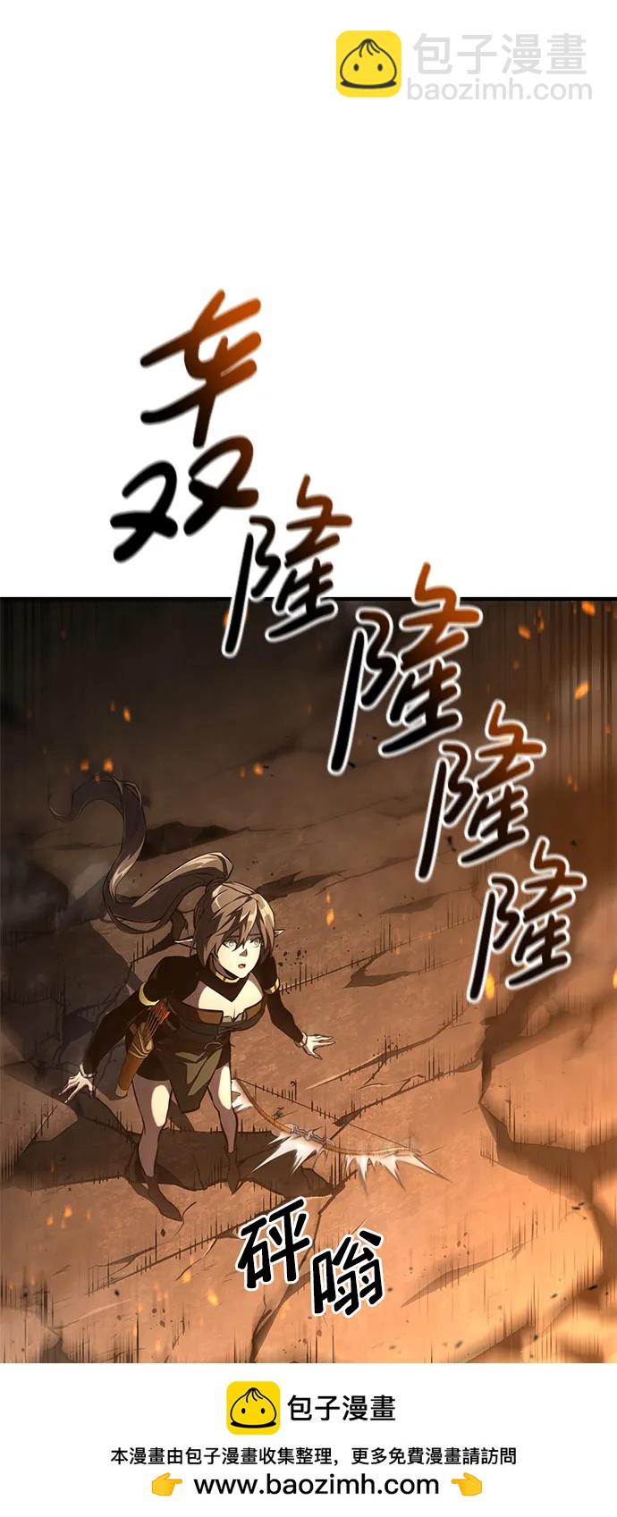 第79话53