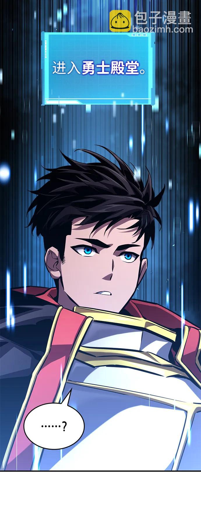 第79话61
