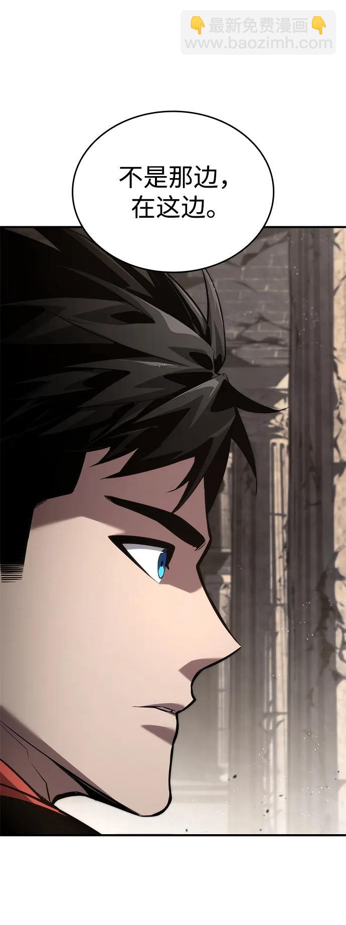 第79话66