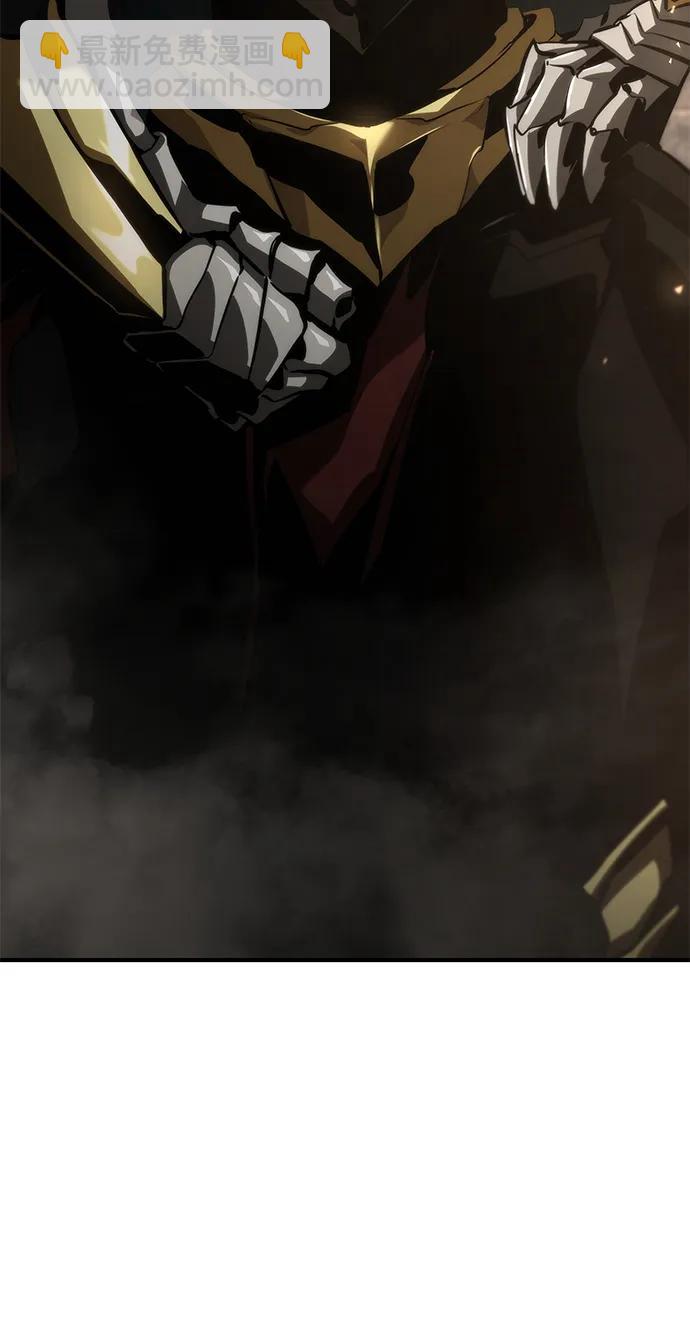 第79话70