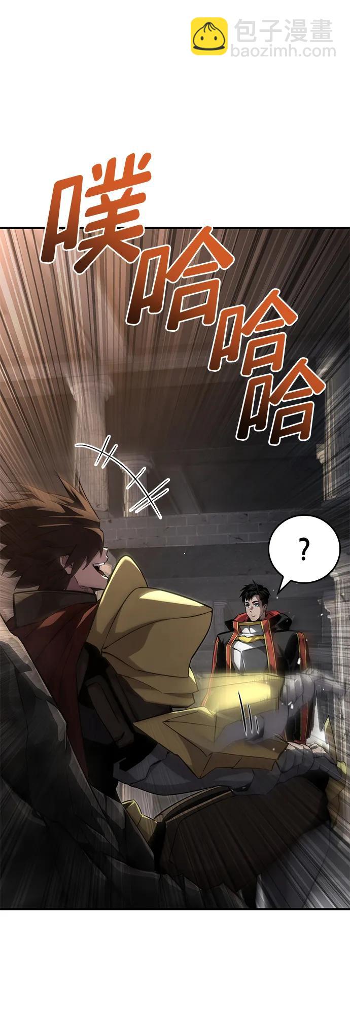 第79话76