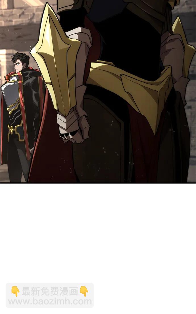 第79话85