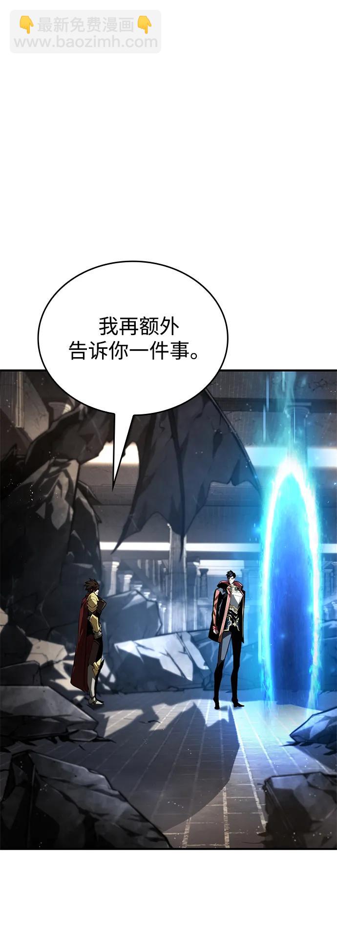 第79话94
