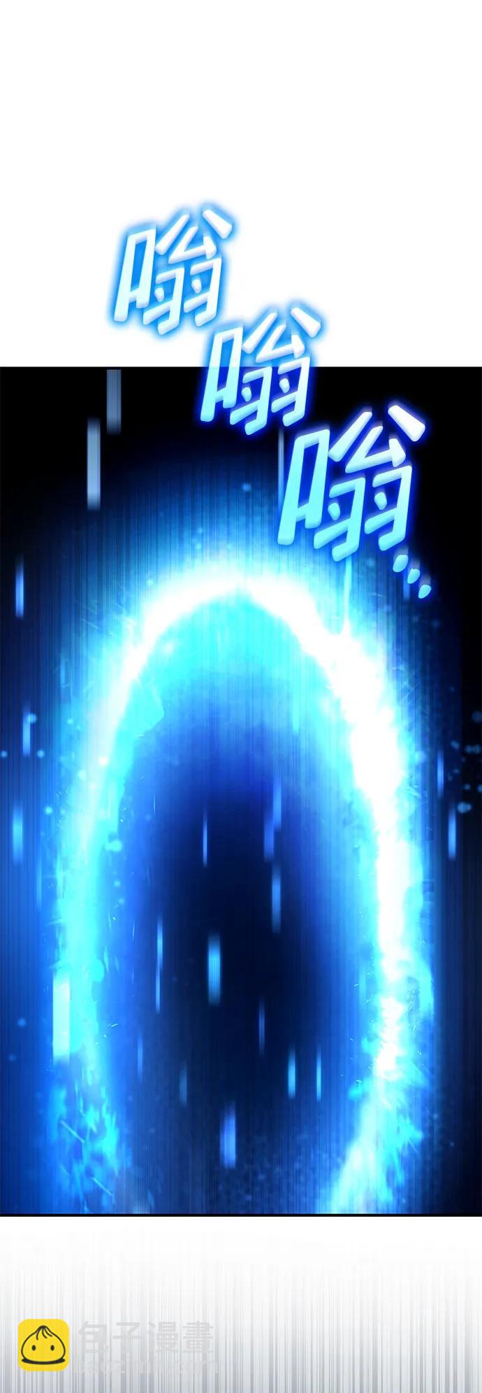 第79话99