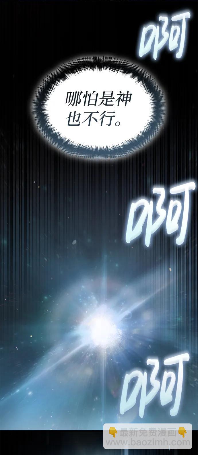 第80话104