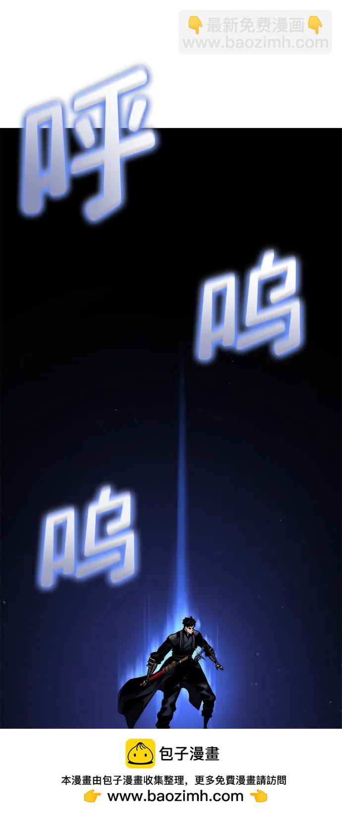 第80话107