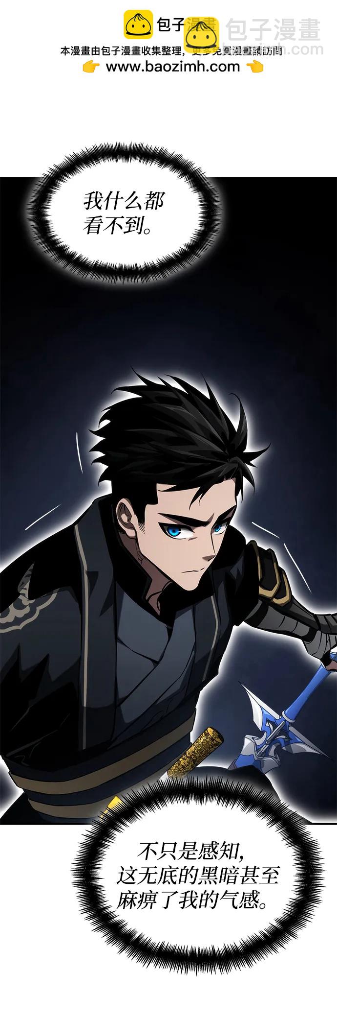 第80话109